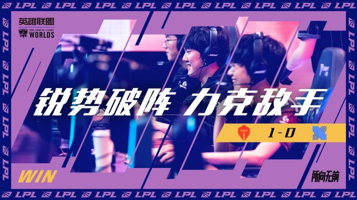 那比赛的天 那比赛的天