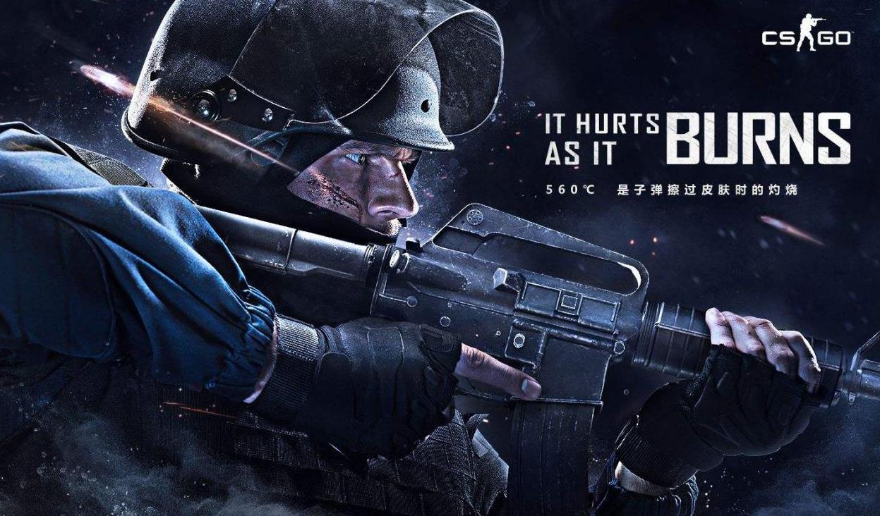 为中国男足 为中国男足