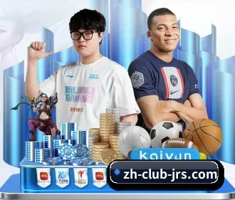 开云体育 APP